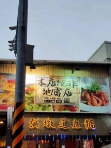Stupid Bar Memes aapicdumpa3692a640ahigha76