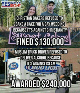 Stupid Bar Memes ce67cea4d2f8876a