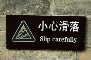 Stupid Bar Memes funny signs 12 4