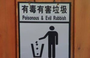 Stupid Bar Memes lost in translation 14