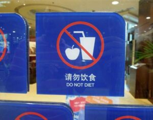 Stupid Bar Memes lost in translation 7