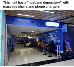 Stupid Bar Memes zsfuns29
