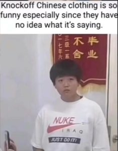 Stupid Bar Memes 16s15