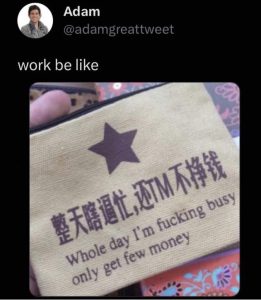 Stupid Bar Memes 4qcyGIi