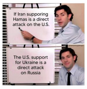 Stupid Bar Memes 3b6edf7c810839f1