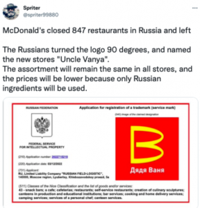Stupid Bar Memes bf606127d29efcb3
