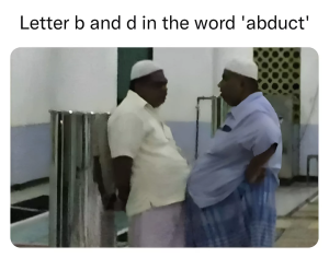 Stupid Bar Memes 65a549123ab2a