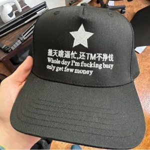 Stupid Bar Memes GHdHqbYWwAAlBUc