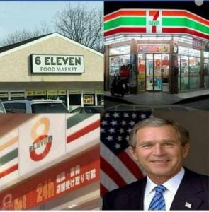 Stupid Bar Memes 976b6c36e287216d