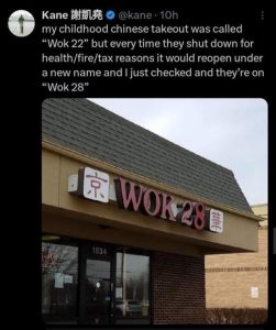 Stupid Bar Memes zsfuns4