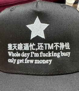 Stupid Bar Memes 230824ssermeme75s618x713