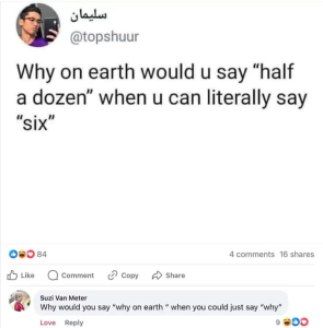 Stupid Bar Memes 66aaacf9c8561