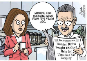 Stupid Bar Memes politicallsk4s