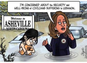 Stupid Bar Memes kamalasharrissconcernedssecurity