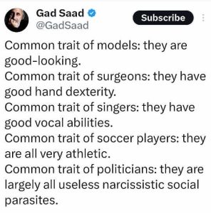 Stupid Bar Memes modelsssingersss