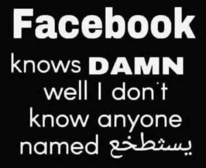Stupid Bar Memes facebooontsknowsarabi