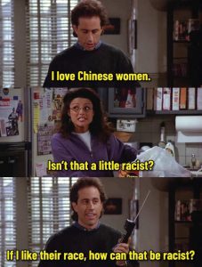 Stupid Bar Memes seinfeleswomensifsi