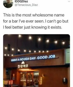 Stupid Bar Memes 6842a3a4310ab