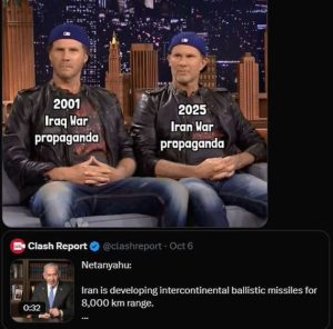 Stupid Bar Memes ferreraqswarspropa
