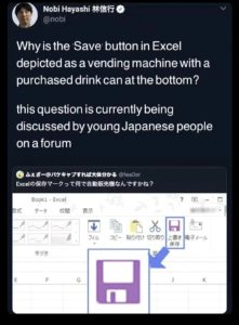 Stupid Bar Memes aRBGGXjssb