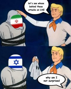 Stupid Bar Memes aW4rZzdss